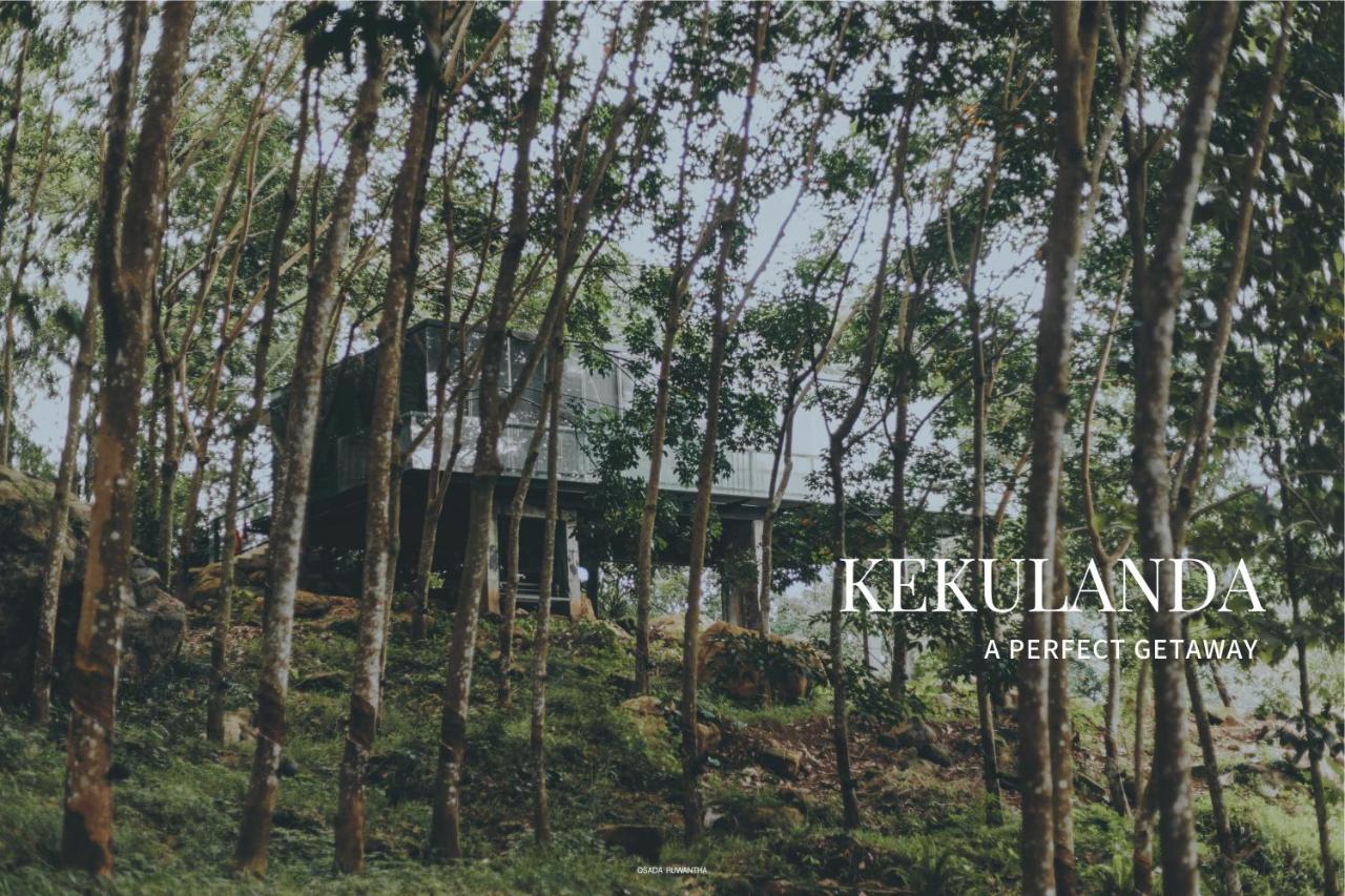 Kakulanda Resort Kurunegala Dış mekan fotoğraf